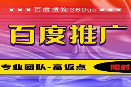 实战技巧：信息流优化师如何实现跨平台广告投放